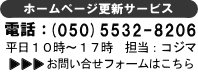 ���₢�����͂����炩�炨�肢���܂��I